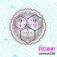 LFTR development - R0##!