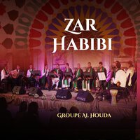 Taqassim Wa Mawawil Andalucia - Groupe Al Houda