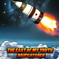 Путь - Dripcatcher