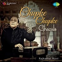 Ya Khunda Kaise - Rajkumar Rizvi & Indrani Rizvi