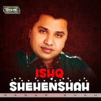 Hi Dil Tohnji Amanat Aahe - Sagar Shah