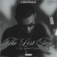 Pour le flouss - loussa