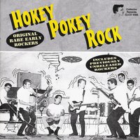 Rock Bottom Boogie - Herbert Woolfolk & The Rockets