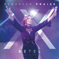 Vem, Espírito Santo - Renascer Praise