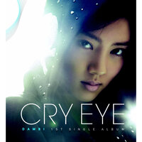 Cry Eye (Inst.) - SON DAM BI