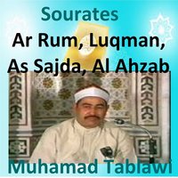 Sourate Ar Rum - Muhamad Tablawi