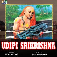 Sri Udipi - Ramesh & Chandu