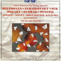 String Quartet No. 1 in D Major, Op. 11 - Kocian Quartet & Пётр Ильич Чайковский