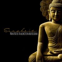 Spirit of Kobudo - Oriental New Age Lounge