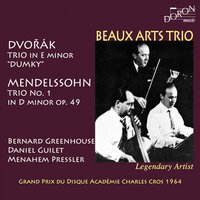 Trio No. 4 in E Minor, Op. 90 "Dumky": IV. Andante moderato - Allegretto scherzando - Beaux Arts Trio & Menahem Pressler & Daniel Guilet & Bernard Greenhouse & Beaux Arts Trio, Menahem Pressler, Daniel Guilet, Bernard Greenhouse & Антонин Дворжак