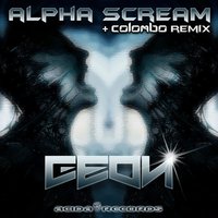 Apha Scream - Geon