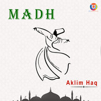 ماده - Aklim Haq