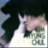 꿈속에서 - Kim Hyung Chul