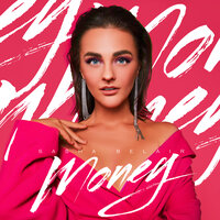 MONEY - SASHA BELAIR