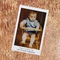 На бешеной скорости - Machekin