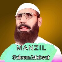 Manzil - Saleem Marwat