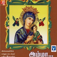 Gnanam Nirai - Mano