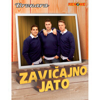 Potkozarska sela - Zavicajno Jato
