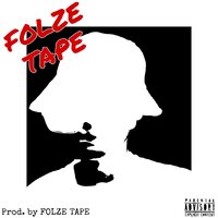ОТДЫХАЮ! - FOLZE TAPE