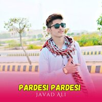 Pina Amo - Javad Ali