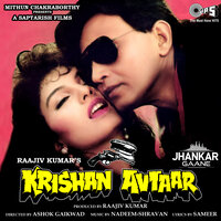 Humse Pyar Karo - Alka Yagnik & Vinod Rathod
