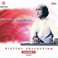 Lagi Re Lagi Laan Yehi Dil - Mehdi Hassan