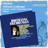 Hoffmanns Erzählungen - Oper in drei Akten, einem Vor- und einem Nachspiel (Gesamtaufnahme in deutscher Sprache), 3. Akt: Nr. 18a Szene: Unglücksel'ges Kind - Julia Varady & Жак Оффенбах
