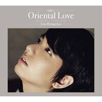 The Moon Represents My Heart - Hyung Joo Lim