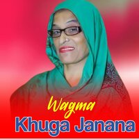 Zama Drivara Ashna - Wagma