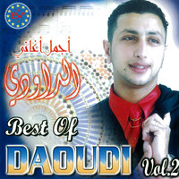 Chafouk kharja men dar lefkih - Daoudi