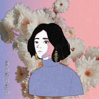 meltaway - Yakuka.
