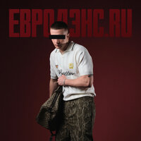 Евродэнс.ru - ICEGERGERT