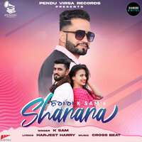 Sharara