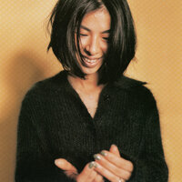 Futari - Tomomi Mito
