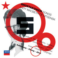 Shostakovich: Suite On Verses Of Michelangelo Buonarroti Op. 145 a - 11. Immortality - Sergei Leiferkus & Gothenburg Symphony Orchestra & Neeme Järvi & Дмитрий Дмитриевич Шостакович