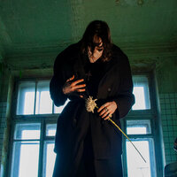 Itskov D Archive