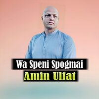 Sta Da Ghamo Zor Di. - Amin Ulfat
