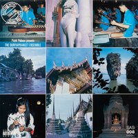 Nogkhao Ma La Pee, Pt. 1 - Pichit Paiboon & The Duriyapraneet Ensemble