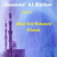 Jawami' Al Kalim, Pt.11 - Omar Ben Mohamed Felatah