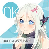 City of Stars - NanoKarrin