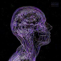 Хватит - ILMAR