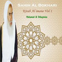Sahih Al Bokhari, Pt.2 - Mohamed Al Othaymine