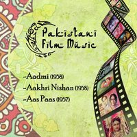 Zameen par qadam hay falak par nazar hay (From "Aadmi") - Nahid Niazi