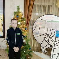 Двадцать три