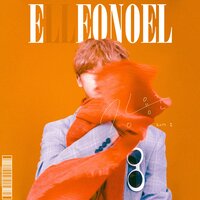 생존신고 - NO:EL