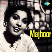 Dekho Ji Mori Bahiyan Pakad Ke - Lata Mangeshkar