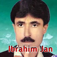 Pa Bal watan Ki Musafir Yam - Ibrahim Jan