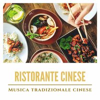 Ristorante cinese: Musica tradizionale cinese di sottofondo con suoni della natura