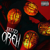 Орех - ro61nhud