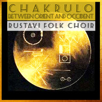 Lataria - Rustavi Folk Choir & Anzor Erkomaishvili